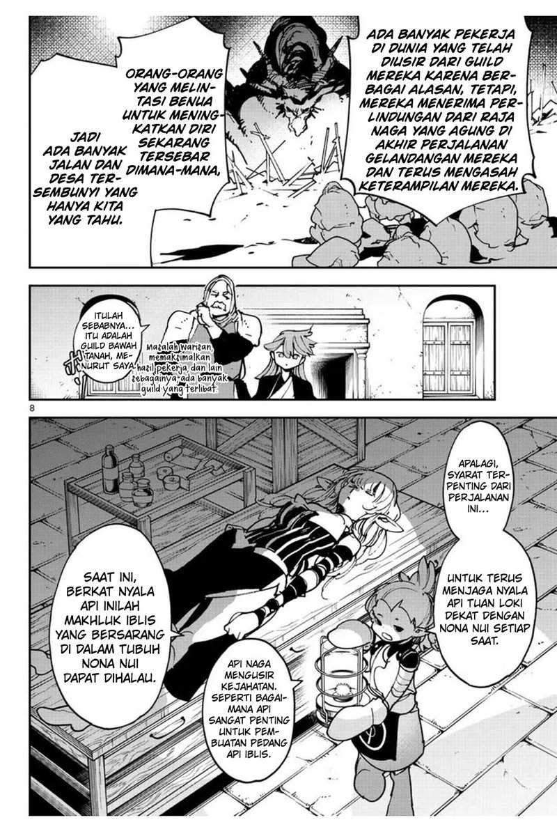 Chapter 25 - halaman 11