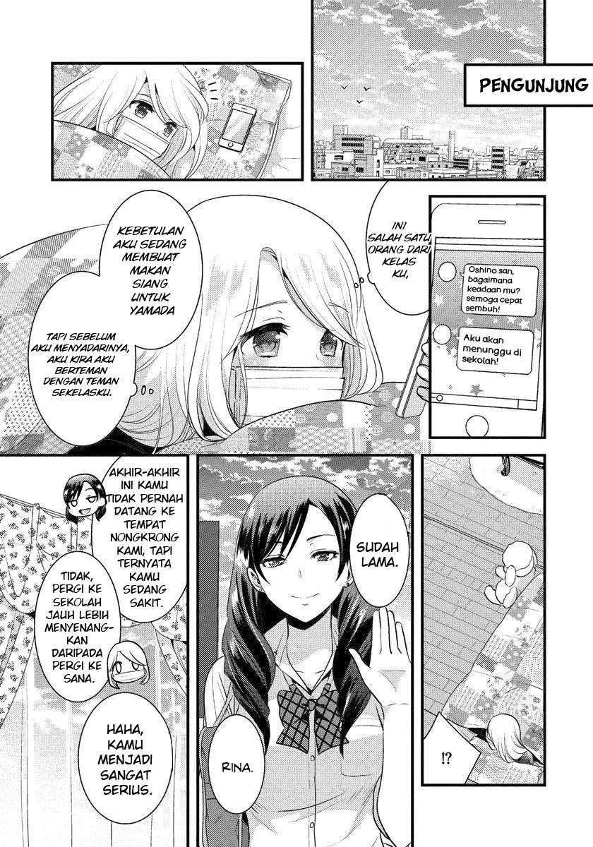 Chapter 4 - halaman 11