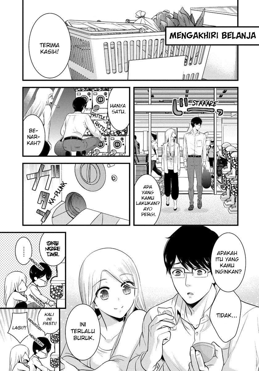 Chapter 3 - halaman 11