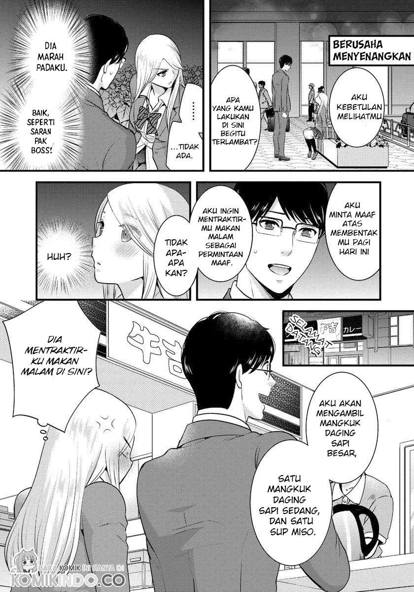 Chapter 2 - halaman 11