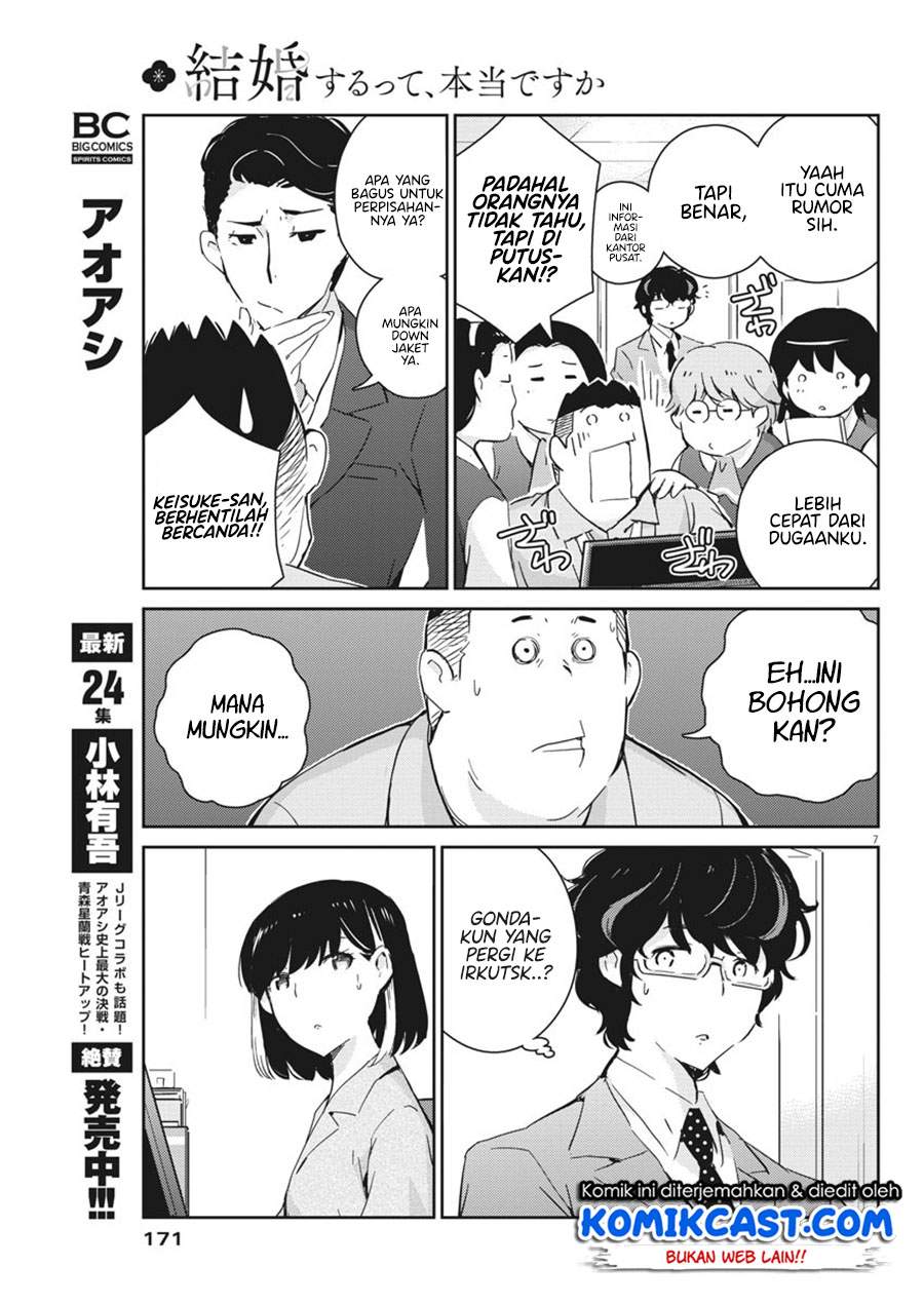 Chapter 46 - halaman 10