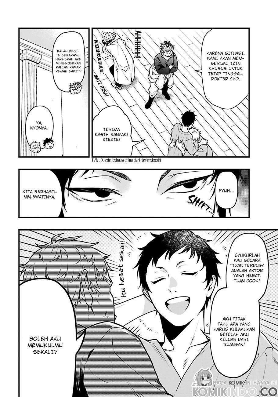 Chapter 172 - halaman 10