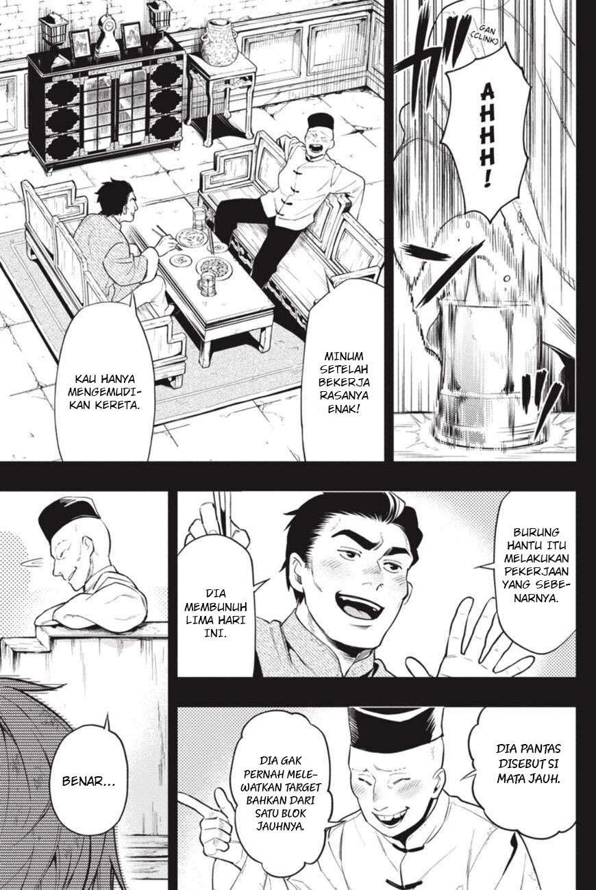 Chapter 159 - halaman 11