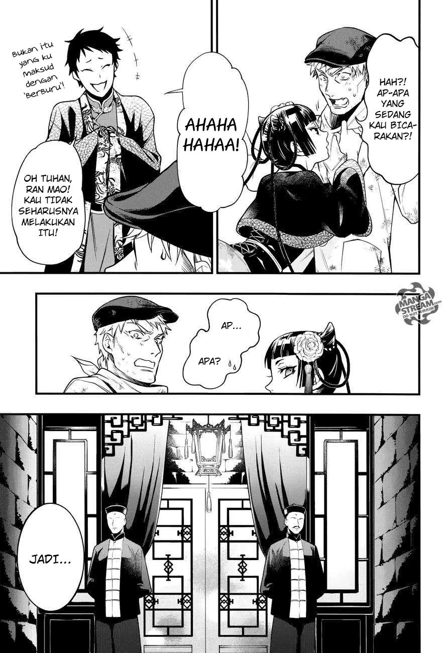 Chapter 147 - halaman 10