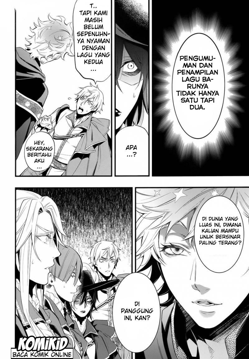 Chapter 121 - halaman 11