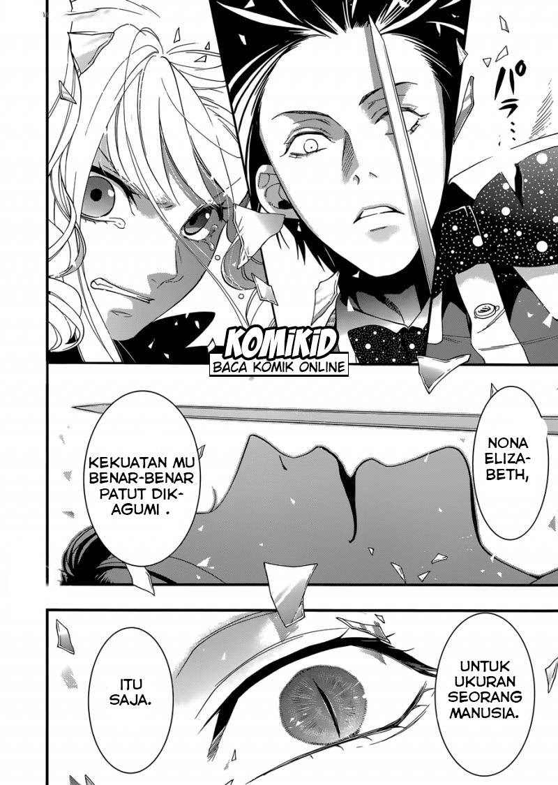 Chapter 117 - halaman 11