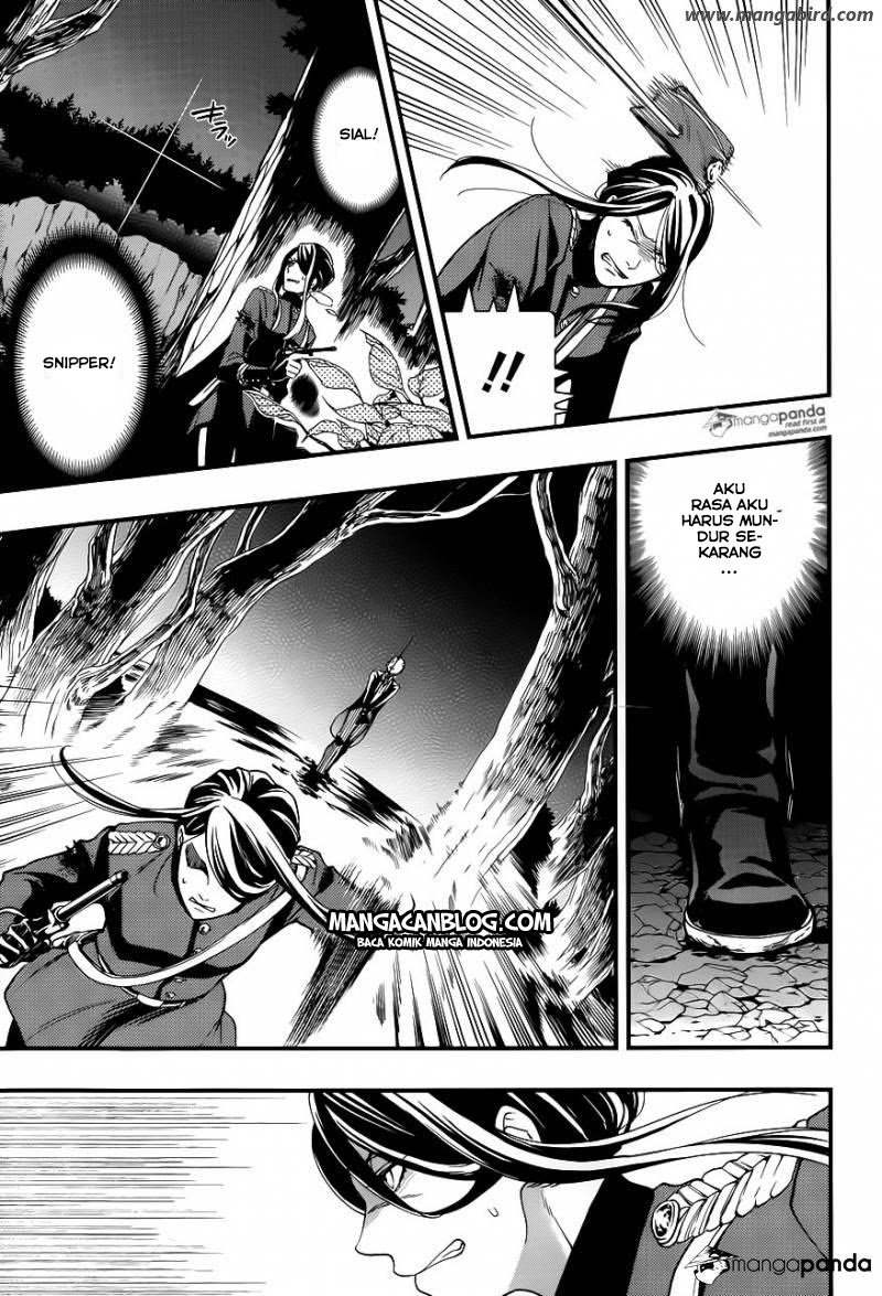 Chapter 103 - halaman 10