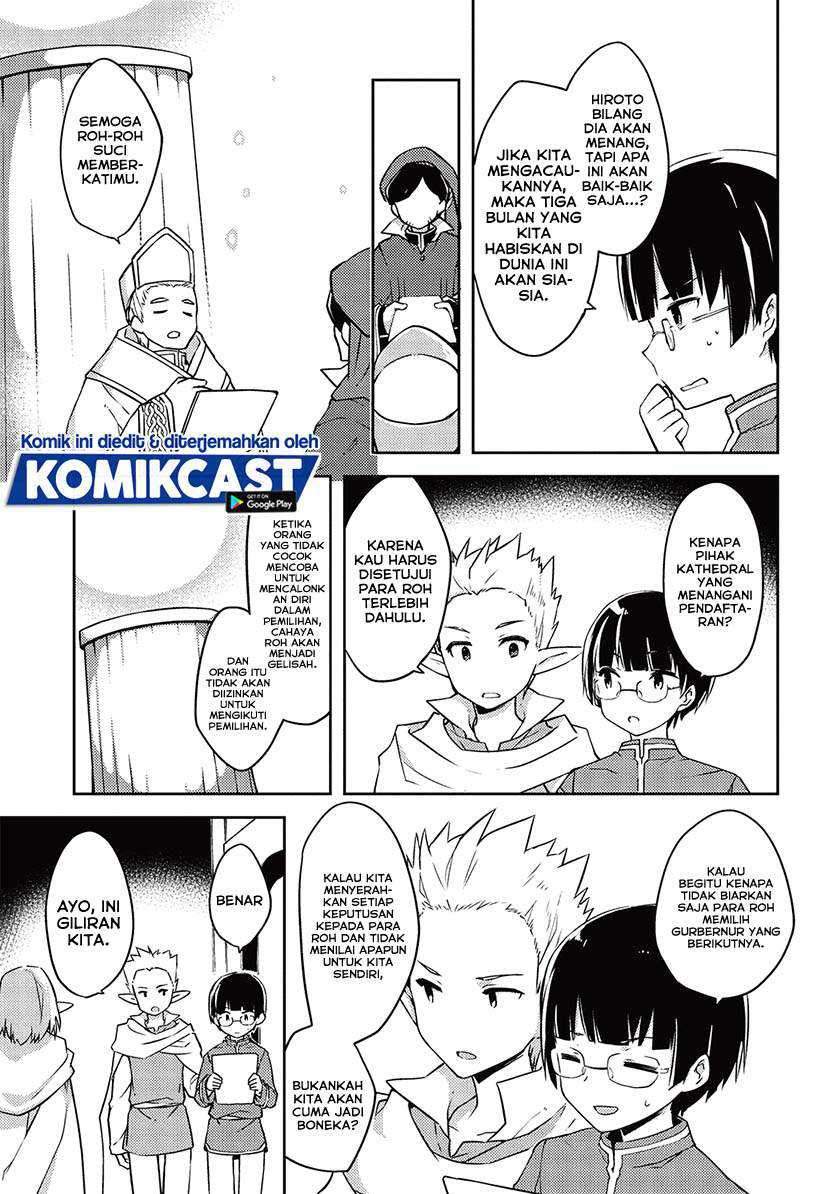 Chapter 43 - halaman 11