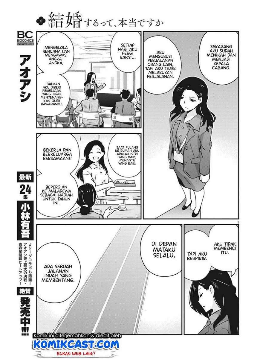Chapter 48 - halaman 11