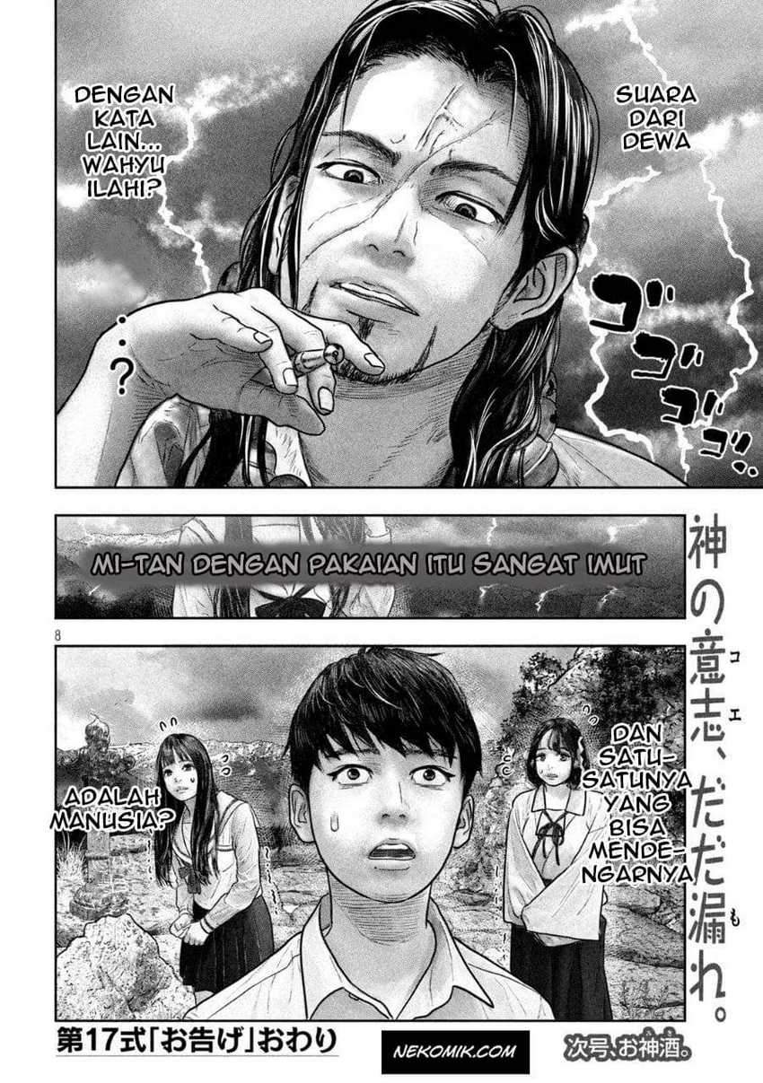 Chapter 17 - halaman 10