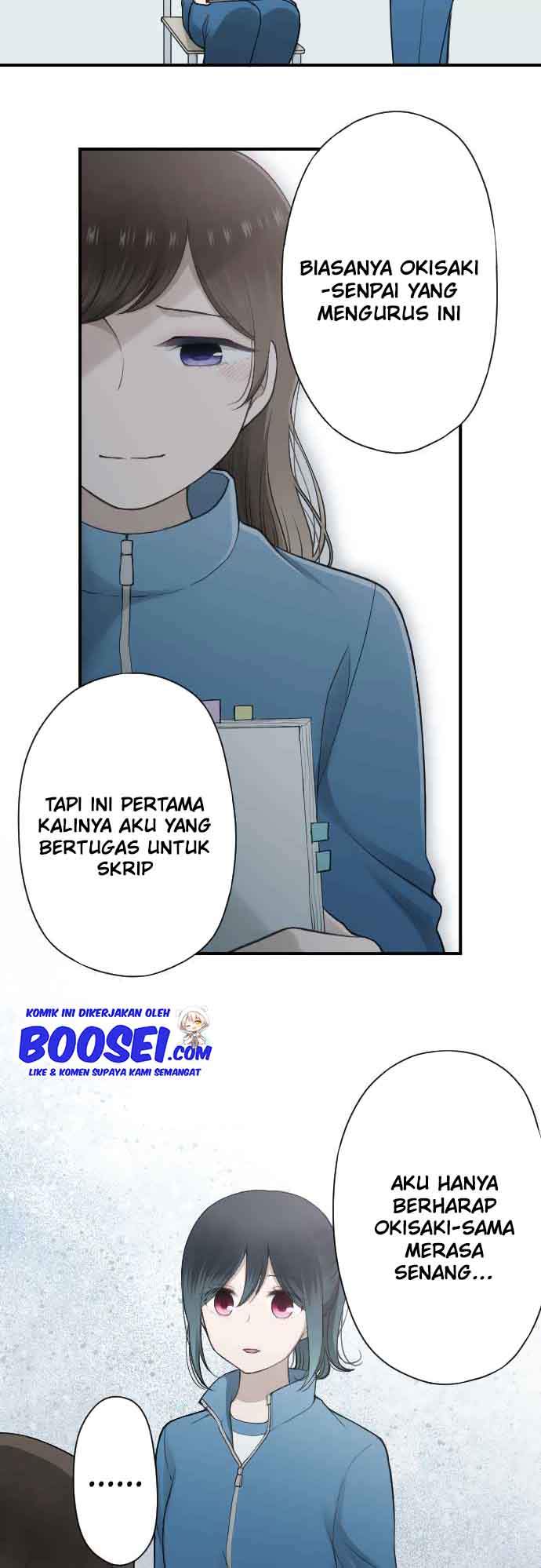 Chapter 182 - halaman 10