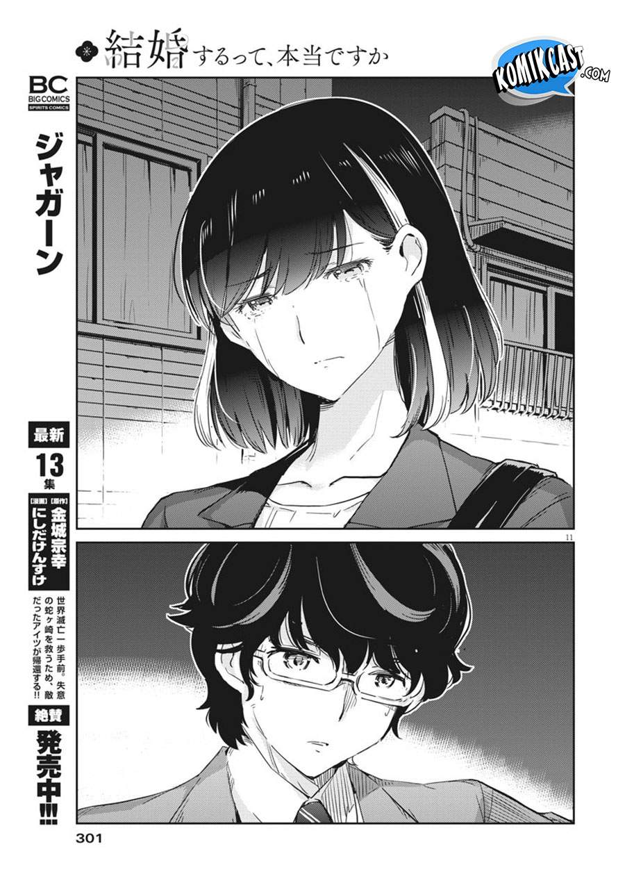 Chapter 49 - halaman 11