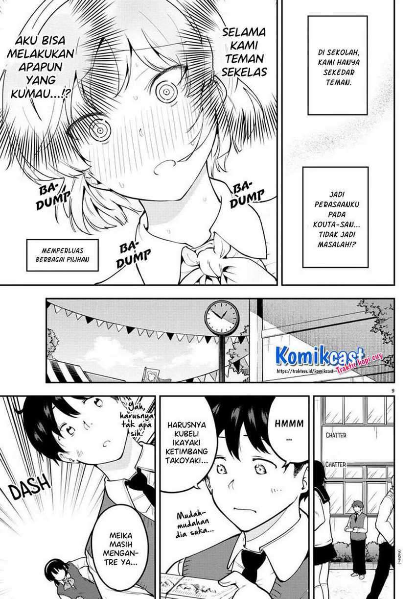 Chapter 47 - halaman 11