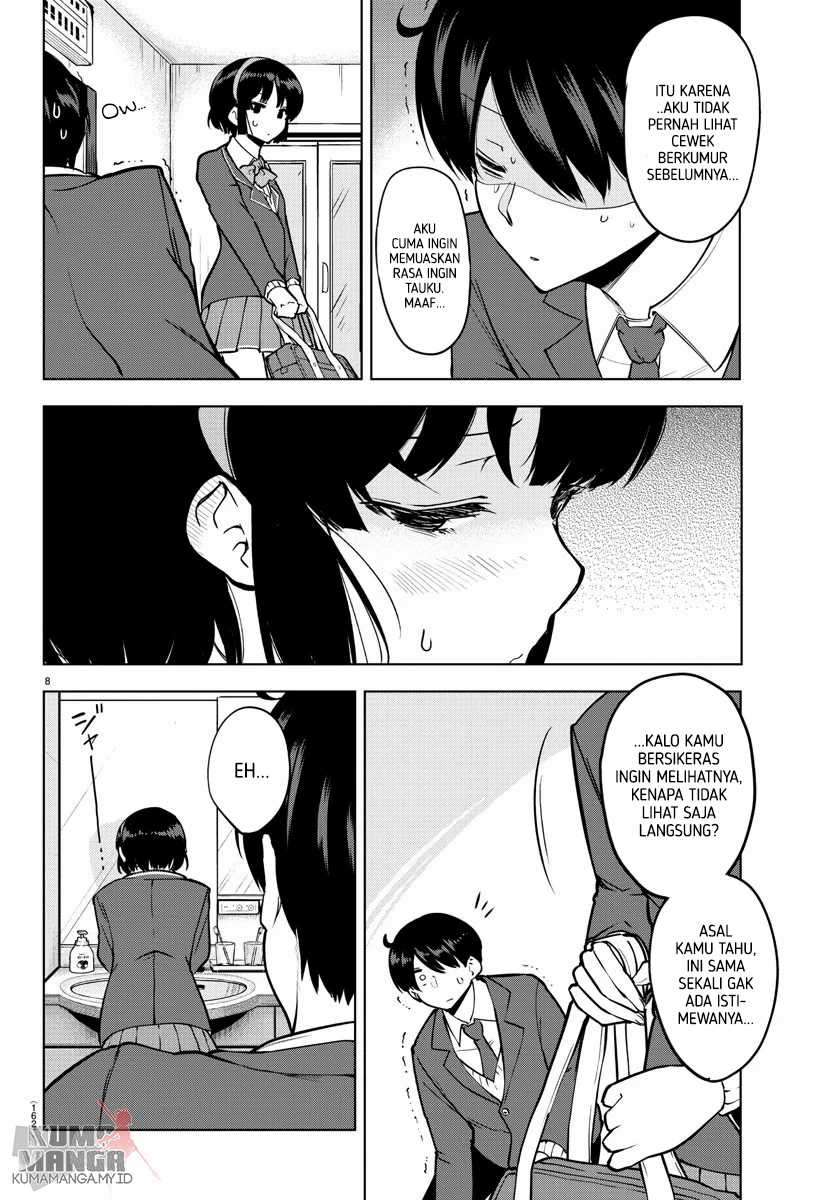 Chapter 17 - halaman 10