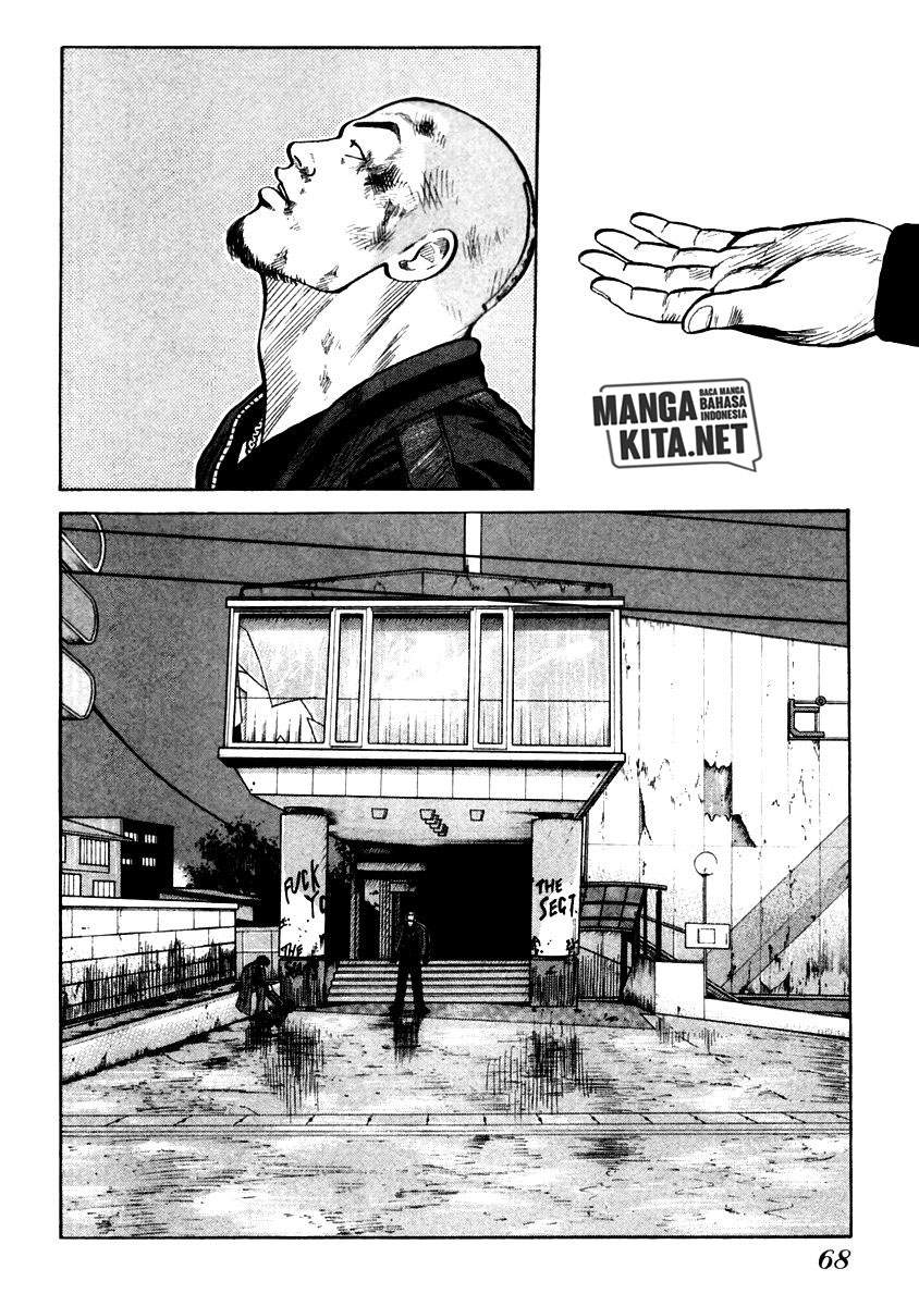 Chapter 51 - halaman 11