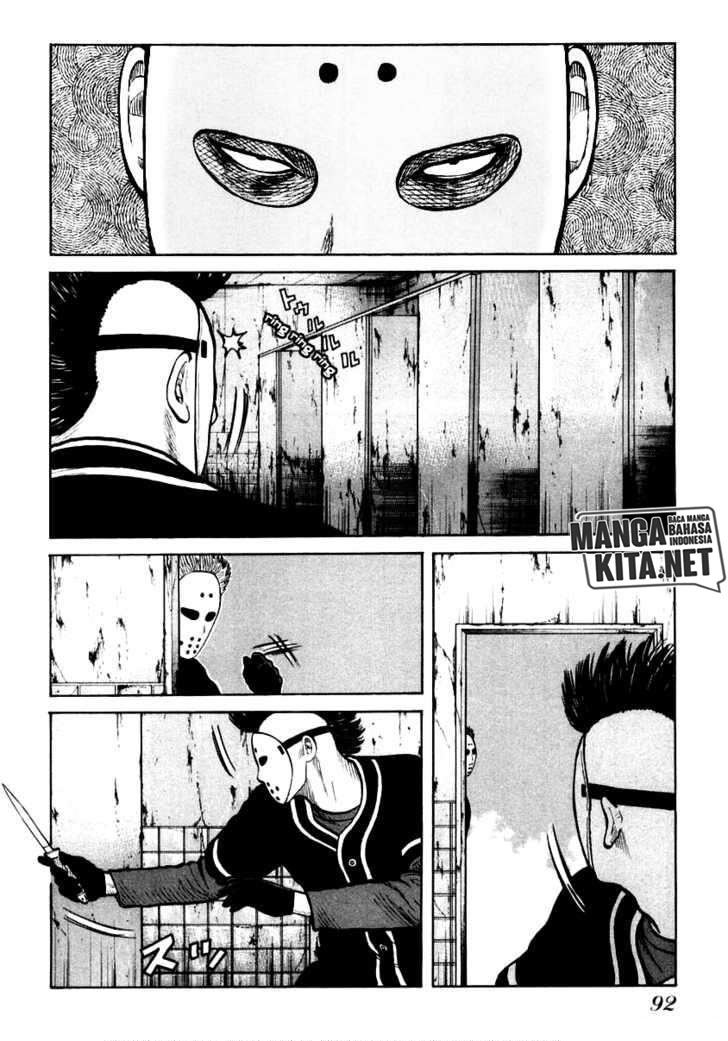 Chapter 45 - halaman 11