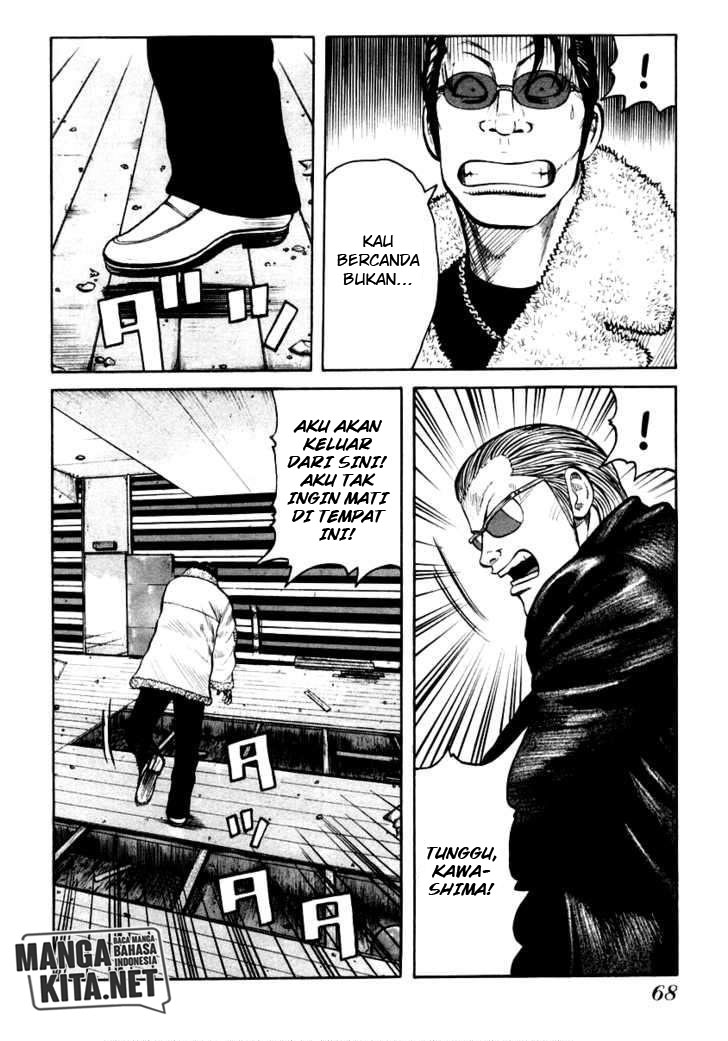 Chapter 44 - halaman 11