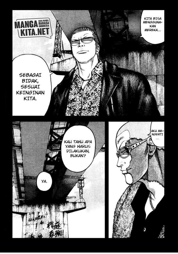 Chapter 43 - halaman 11