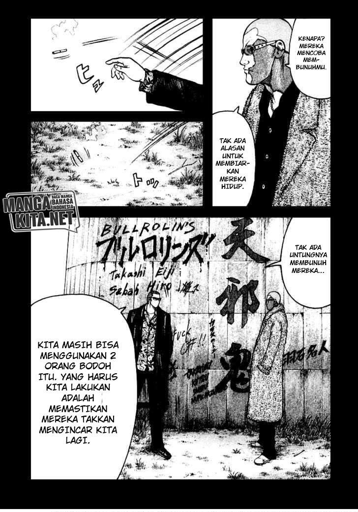 Chapter 43 - halaman 10
