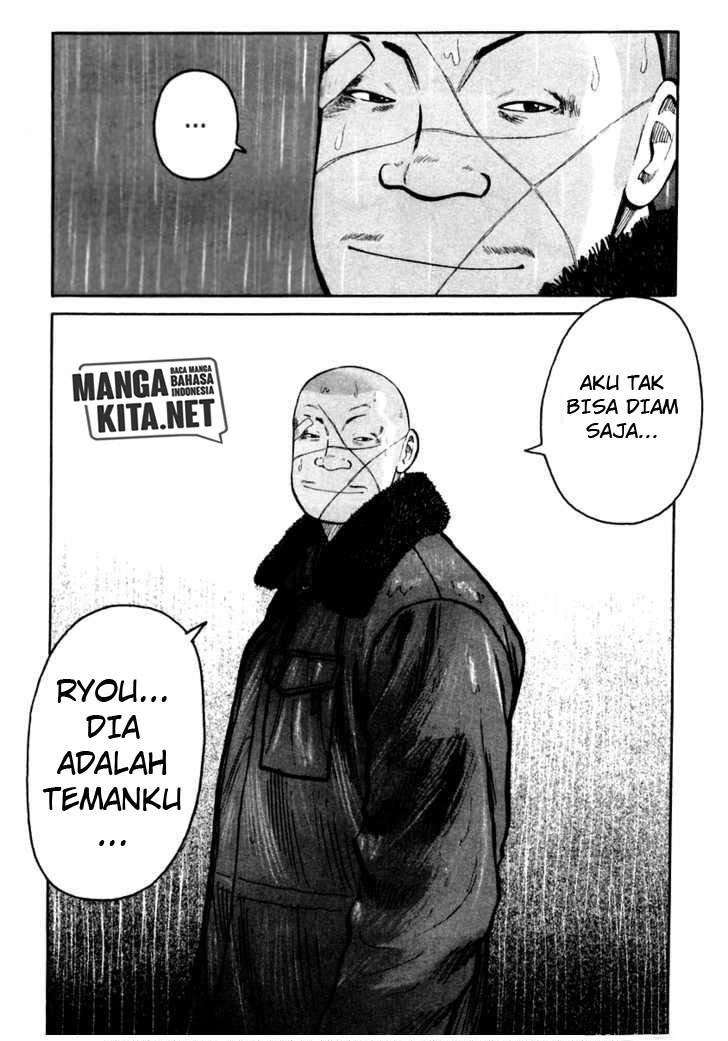 Chapter 42 - halaman 11