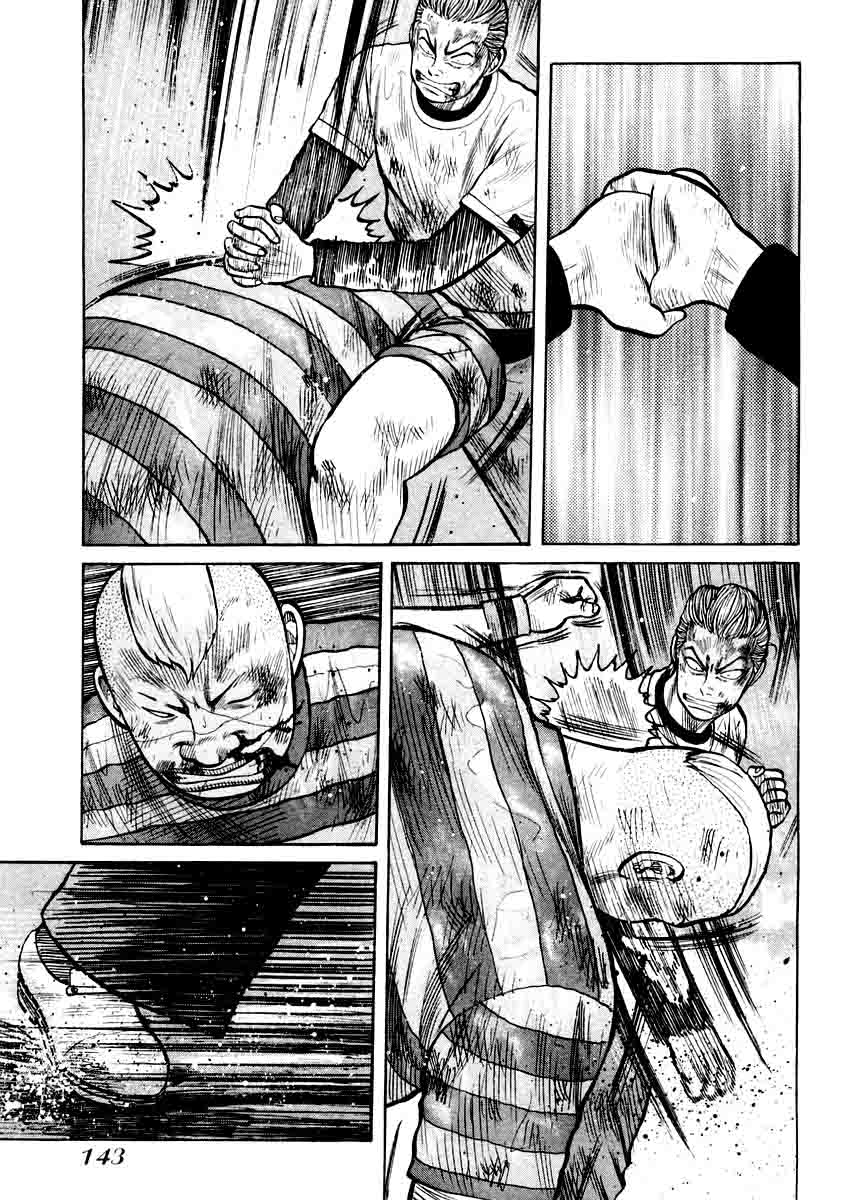 Chapter 19 - halaman 11