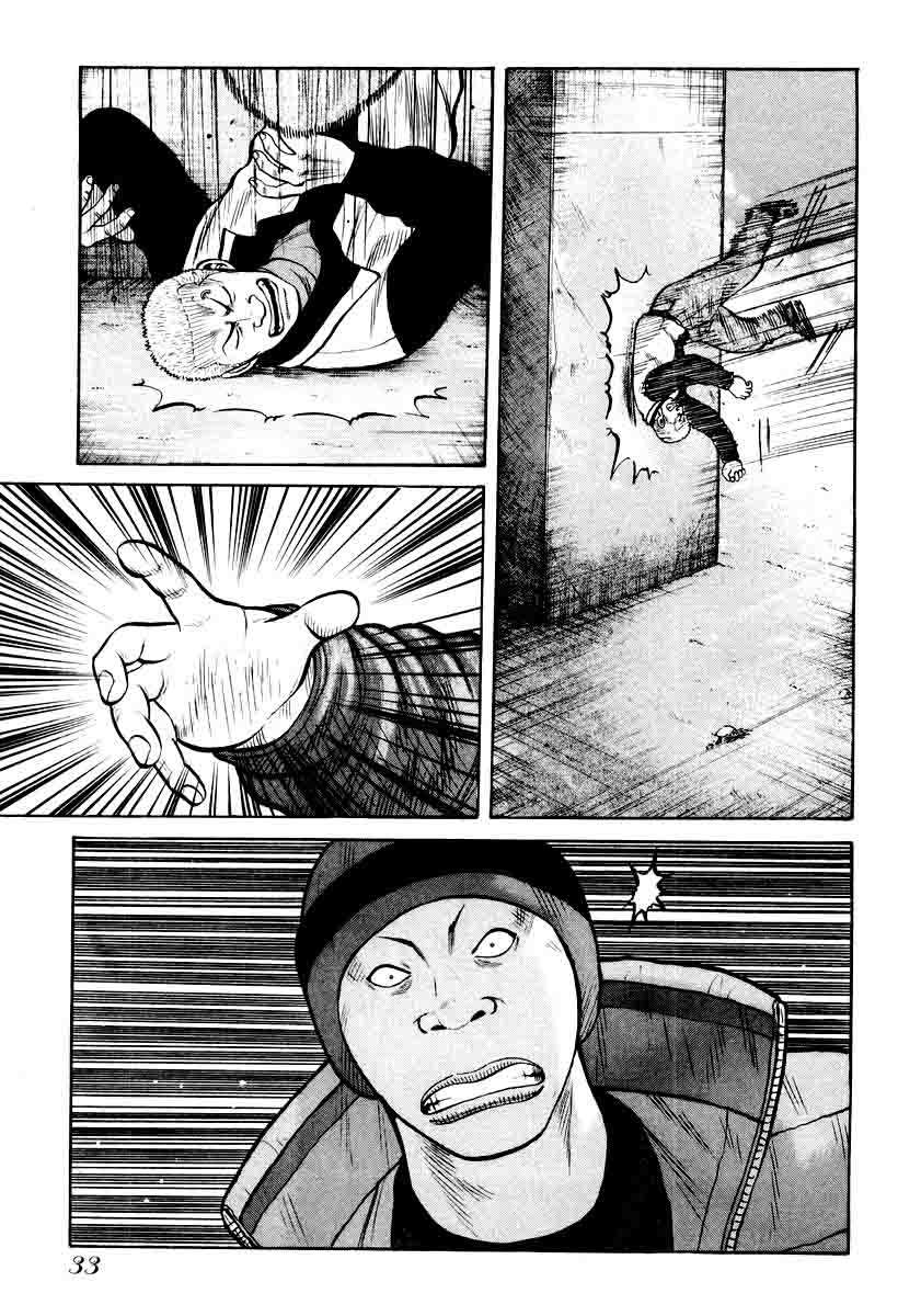 Chapter 8 - halaman 10