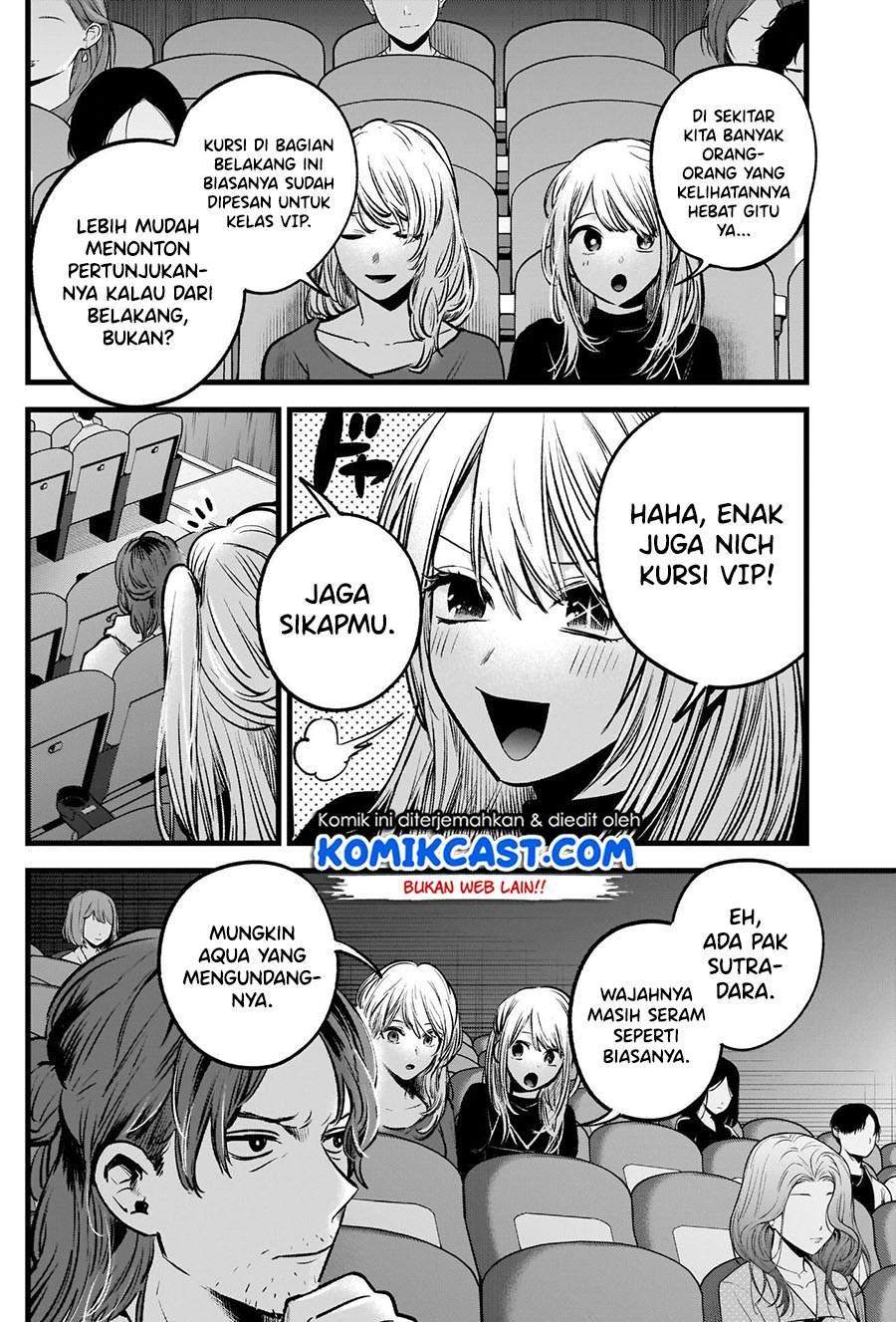 Chapter 55 - halaman 10