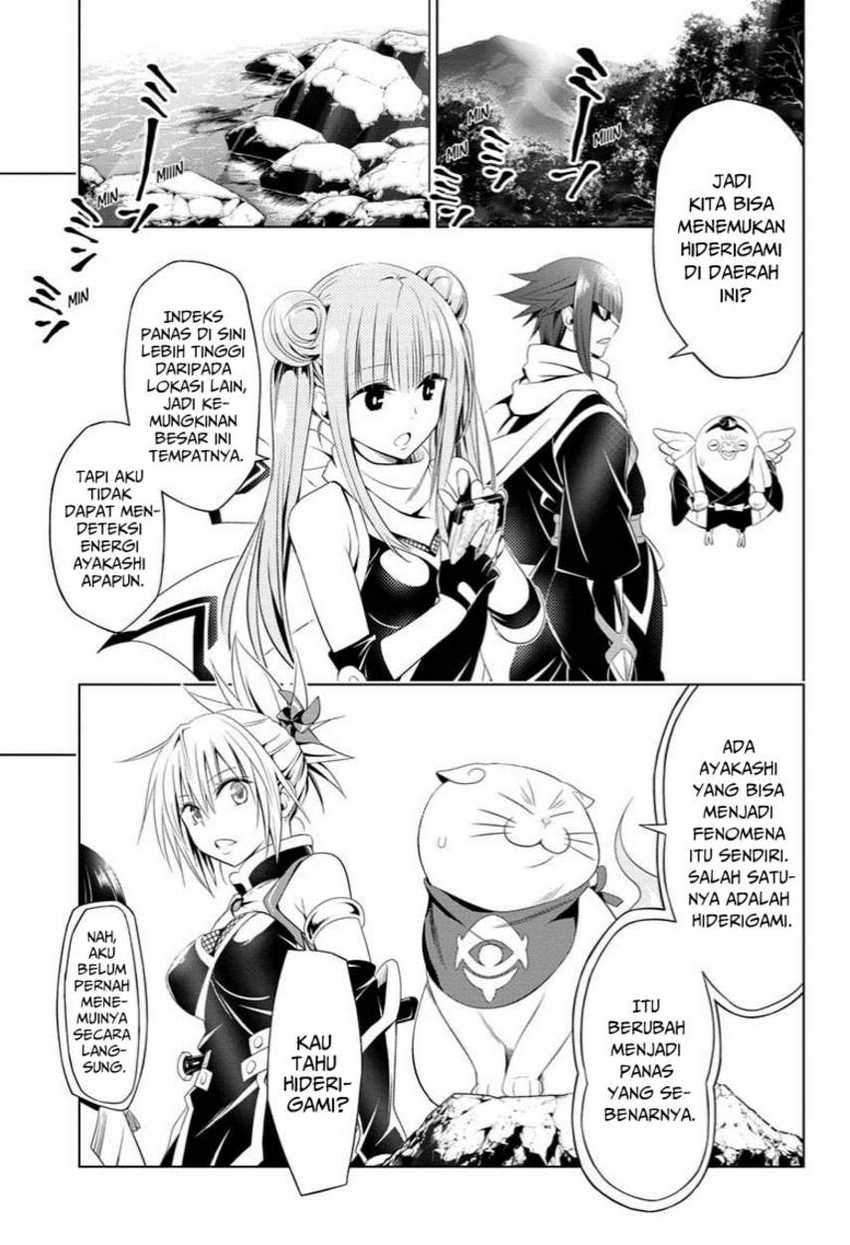 Chapter 47 - halaman 10