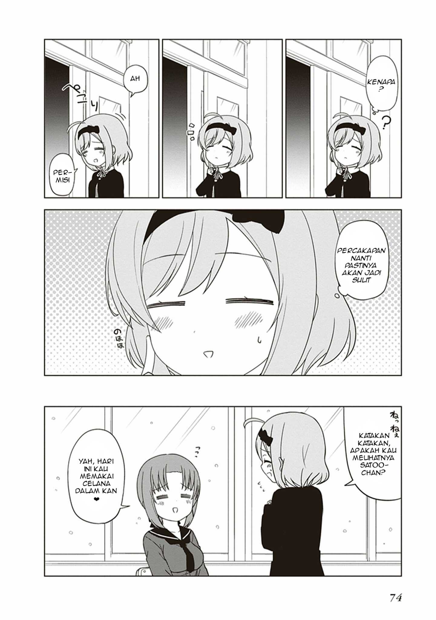 Chapter 23 - halaman 10