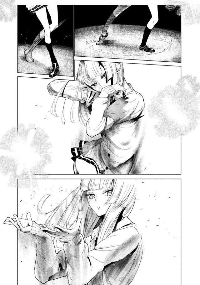 Chapter 1 - halaman 11