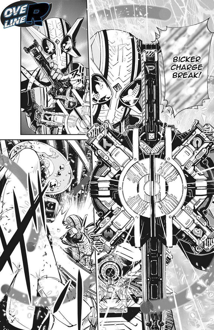 Chapter 26 - halaman 10