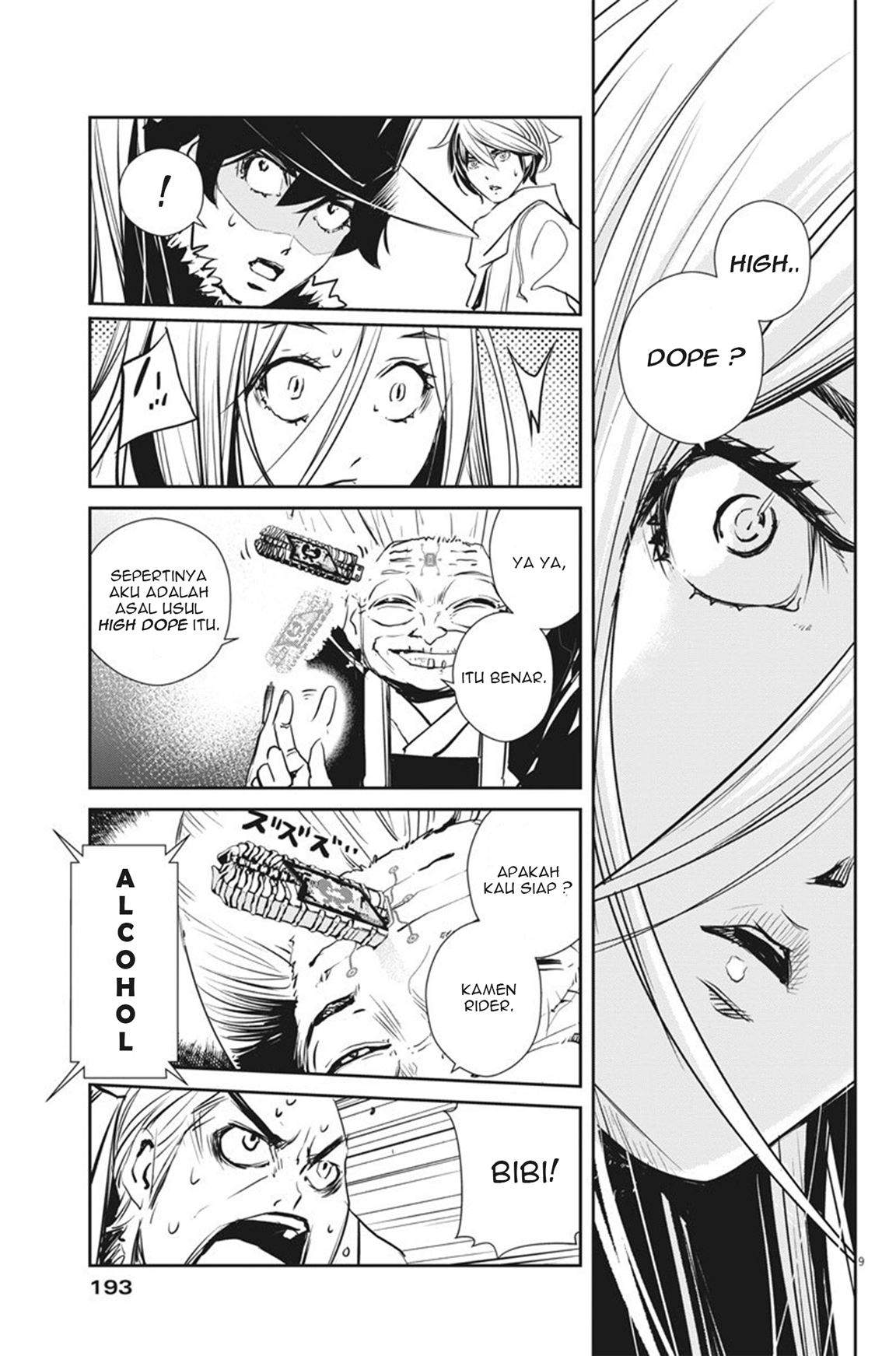 Chapter 25 - halaman 10