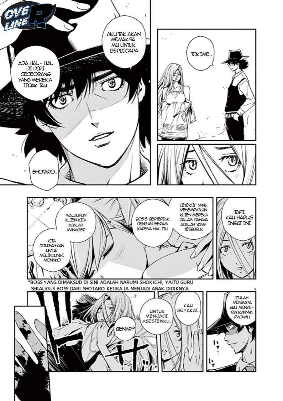 Chapter 11 - halaman 10
