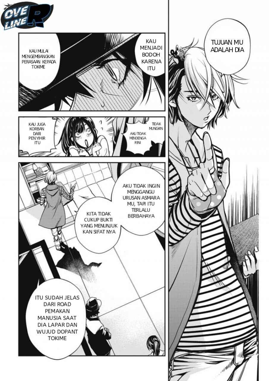 Chapter 4 - halaman 11