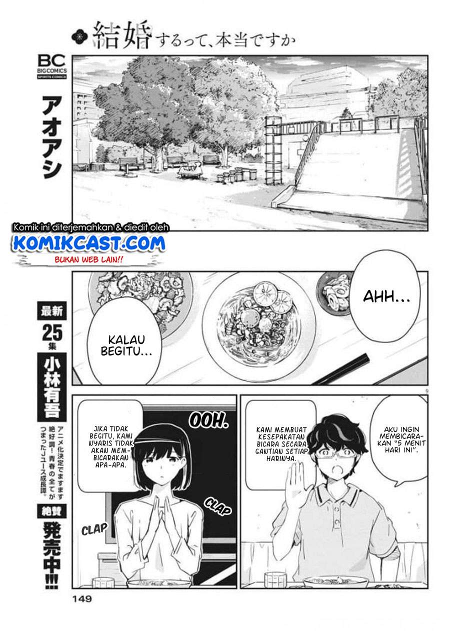 Chapter 51 - halaman 11