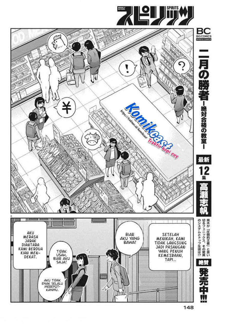 Chapter 51 - halaman 10