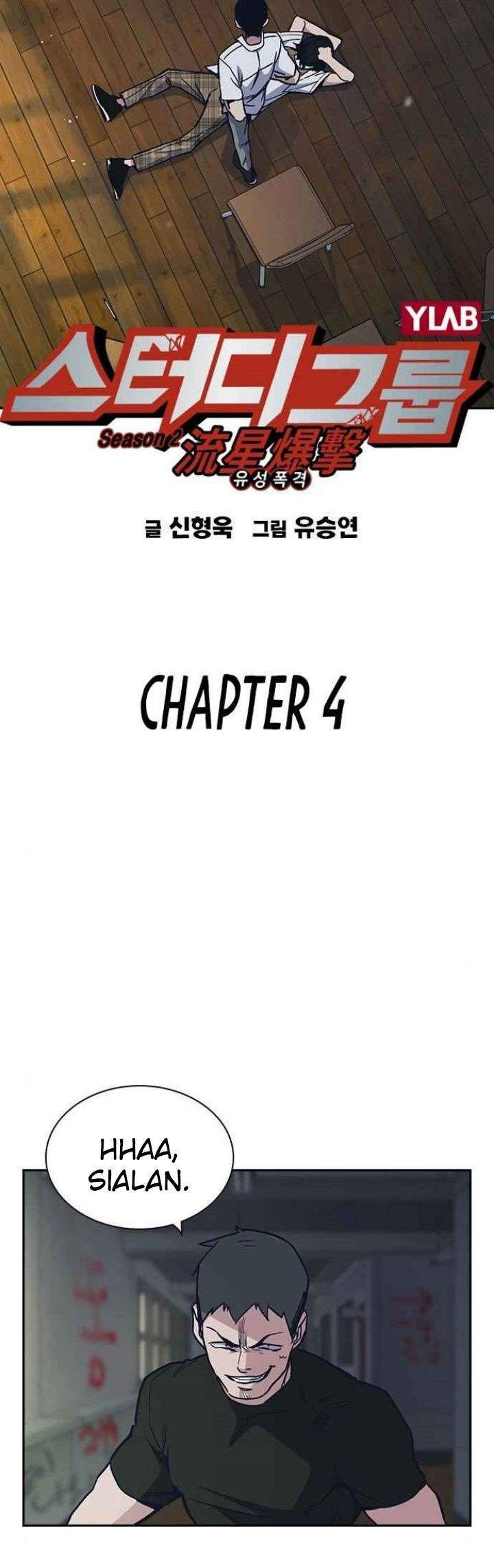 Chapter 122 - halaman 10