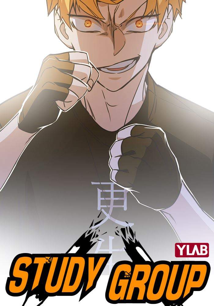 Chapter 115 - halaman 11