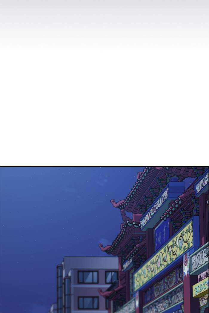 Chapter 92 - halaman 10