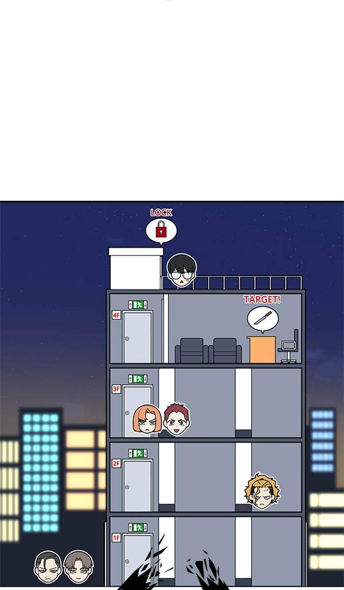 Chapter 58 - halaman 10