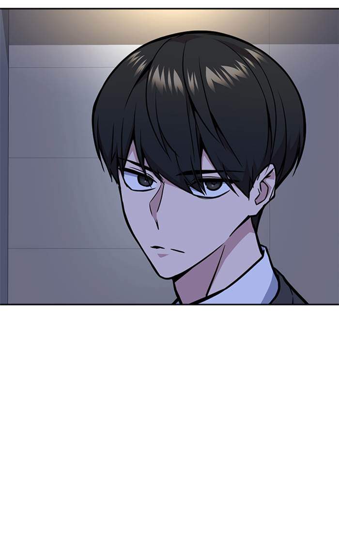 Chapter 48 - halaman 11