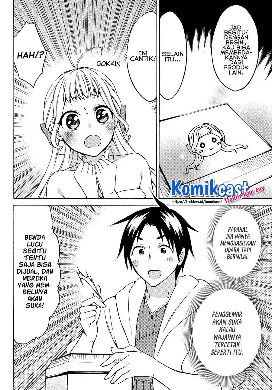 Chapter 20.1 - halaman 11