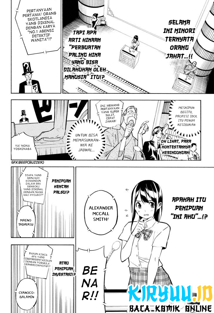 Chapter 229 - halaman 11