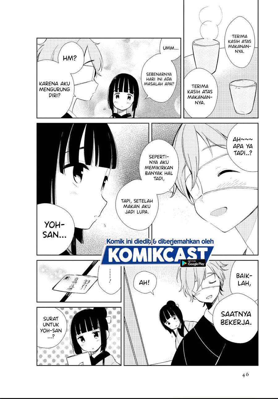 Chapter 4 - halaman 11