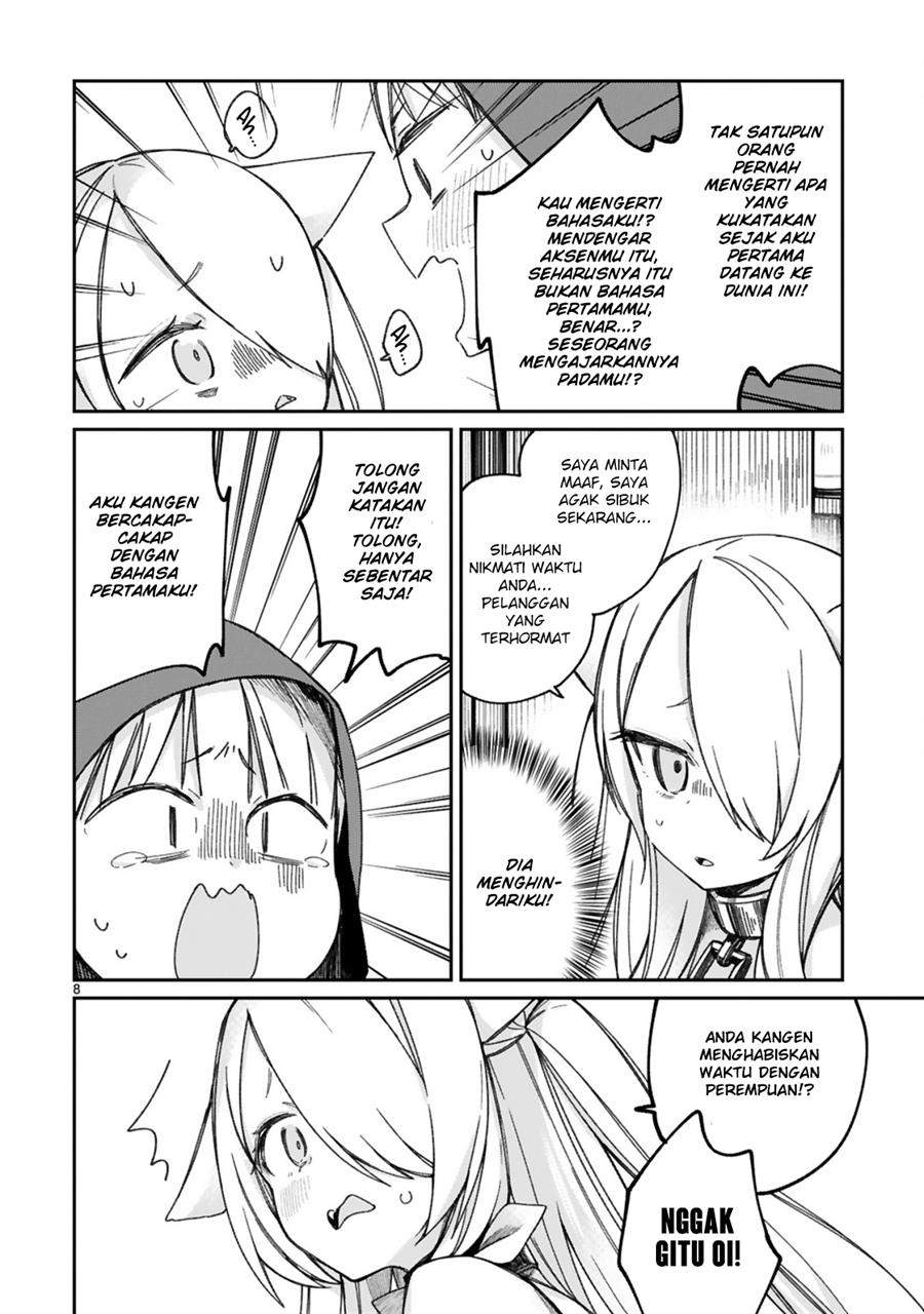Chapter 16 - halaman 11