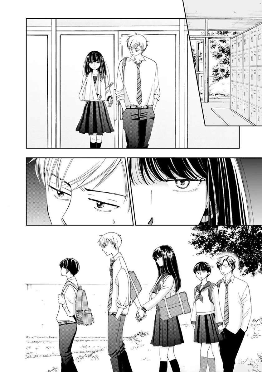 Chapter 3 - halaman 11