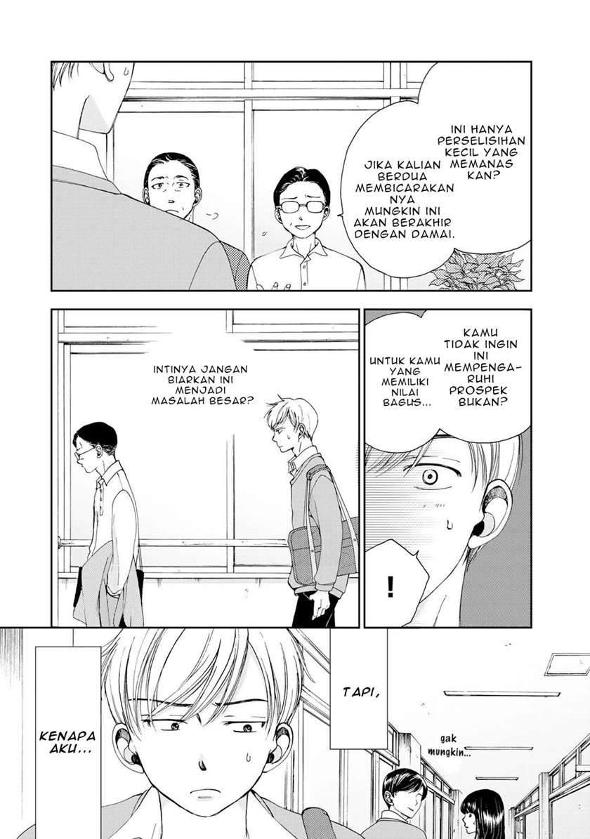 Chapter 1 - halaman 11