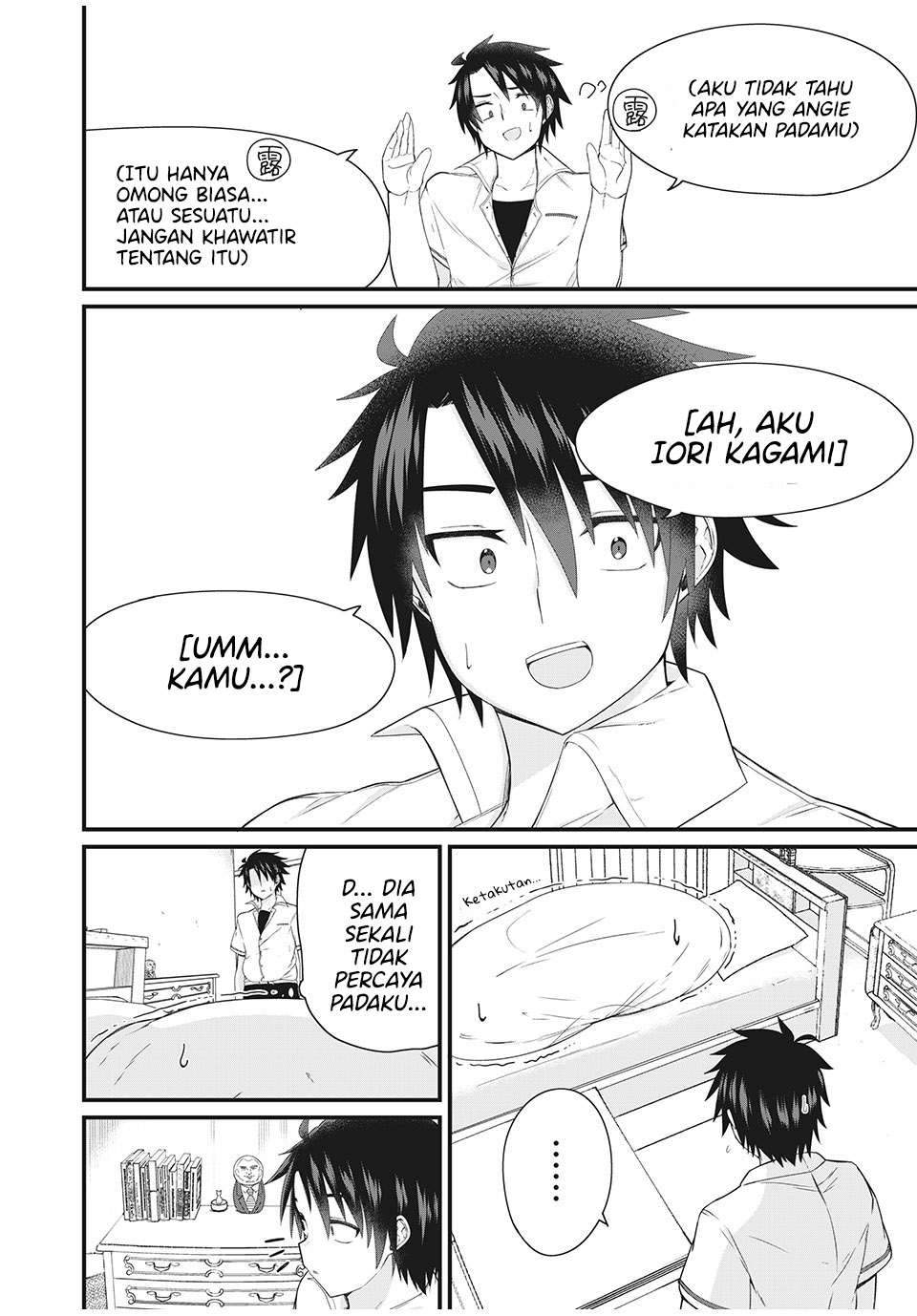Chapter 2 - halaman 10