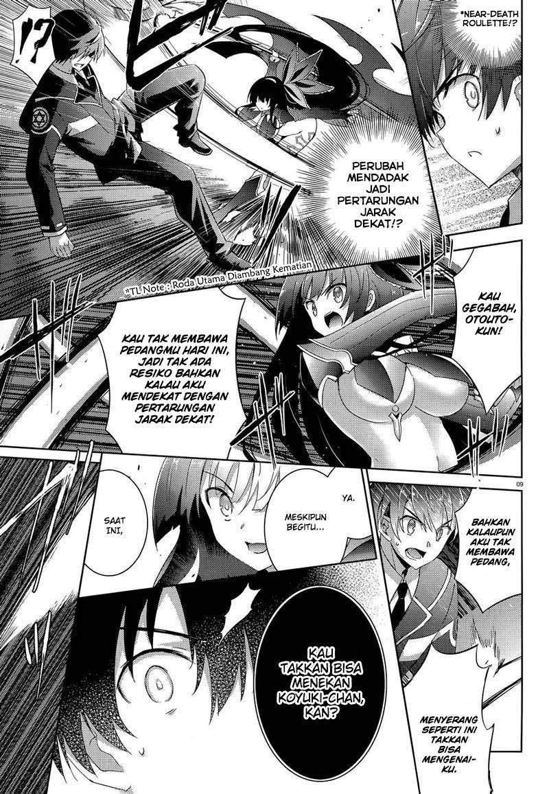 Chapter 47 - halaman 11