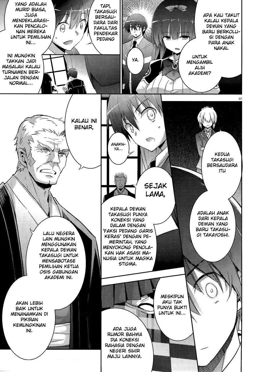 Chapter 43 - halaman 10